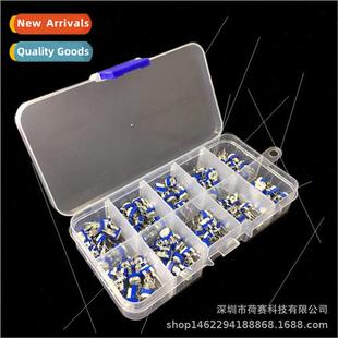 10 Sample Trimmer Potentiometers RM-065 Variable Resistor 50