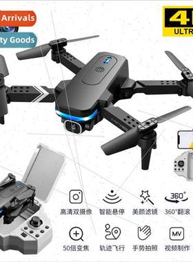 ky910 mini drone folding quadcopter HD aerial photography re
