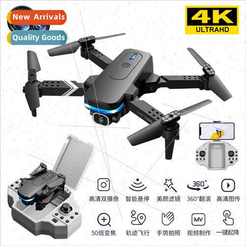 ky910 mini drone folding quadcopter HD aerial photography re