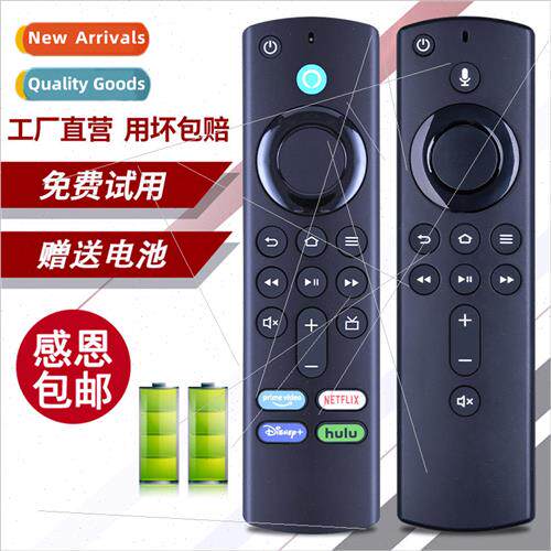 Box Bluetooth Voice Remote NVIDIA SHIELD TV 2019 2017amazir