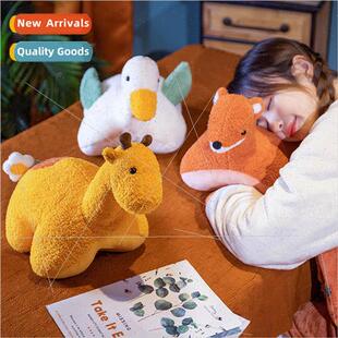 Cartoon animal modeling nap pillow office lying pillow gift