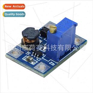 High Current 2A SX1308 Adjustable Boost Board DC-DC Adjustab