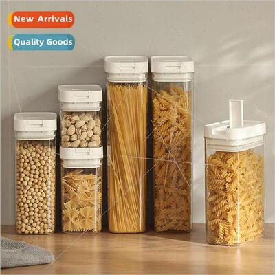 Sealed jars food-grade moisture-proof grain cereal storage j