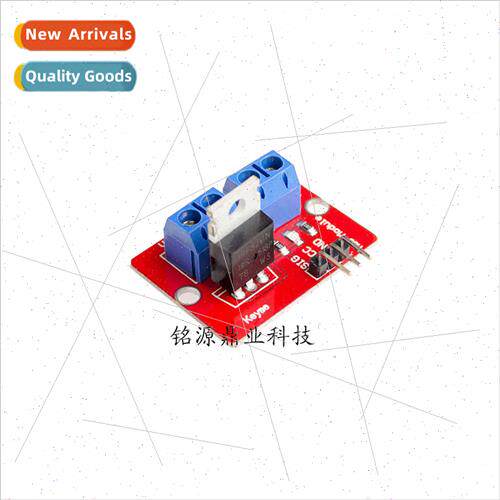 IRF520 Driver Module Driver Module MOS Tube Field Effect Tub