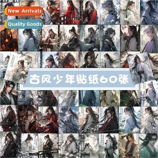 stickers country handsome value juvenile high ancient