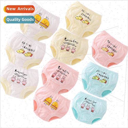 Girls underwear cotton 1-3 years old toddler child boy girl