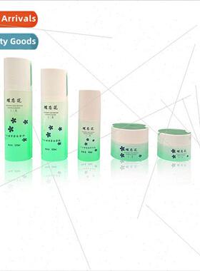 New cosmetic package glass bottle toner bottle lotion bottle