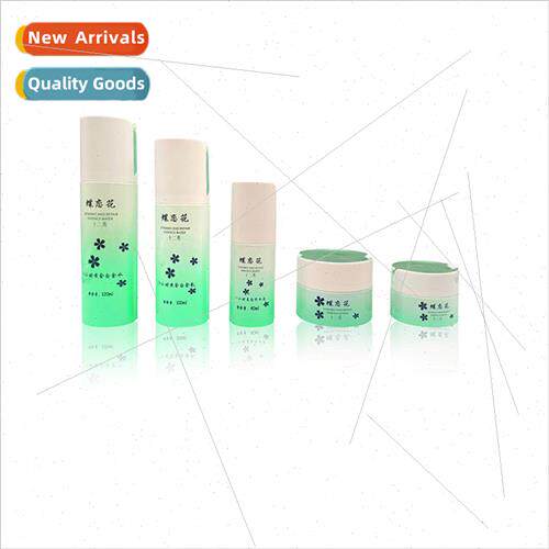New cosmetic package glass bottle toner bottle lotion bottle