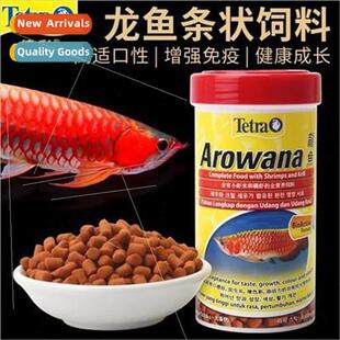 fish strip feed silver dragon gold color