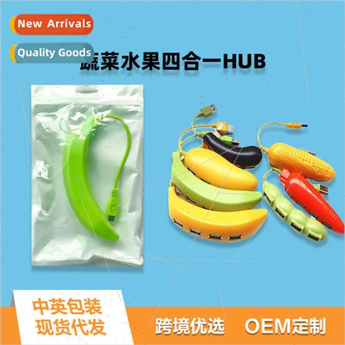 Deephotel USB2.0 hub 4-port splitter one to four vegetable f