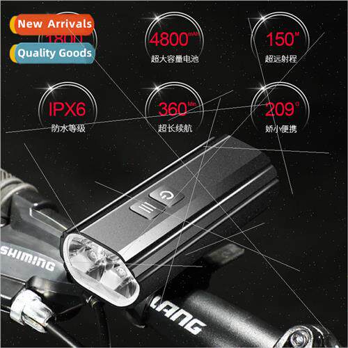 Aluminum bike light headlight USB rechargeable cycling light