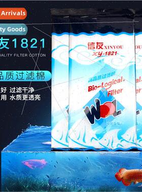 Filter Cotton High Density Washable xy-1821 Aquarium Fish Ta