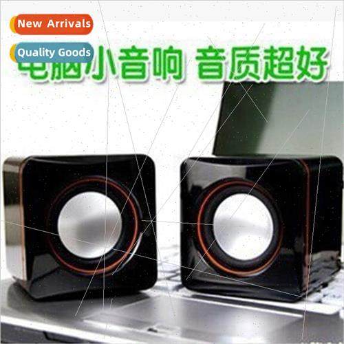 Desktop laptop USB mini speakers square small speakers 101C