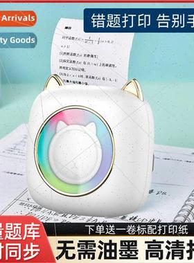 New C23 Mini Printer Student Error Pocket Thermal Stickers B