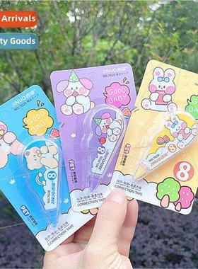 Cartoon animal student scribbling tape Elementary school cor