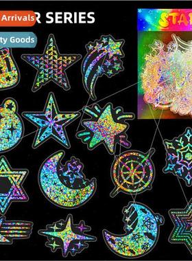 50 lver Stars Kids Laser Stickers Glitter Fantasy Stars Stud