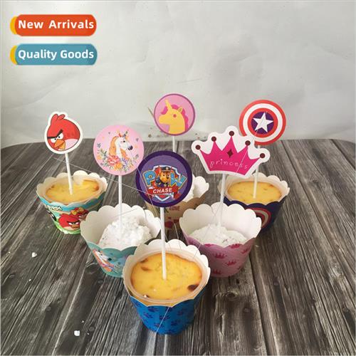 Dessert Table Cake Border Multi-color Cartoon Cupcake Border