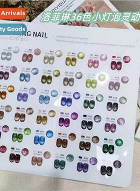 Lofelin 36 colors small light bulb crystals spirit cat eye m