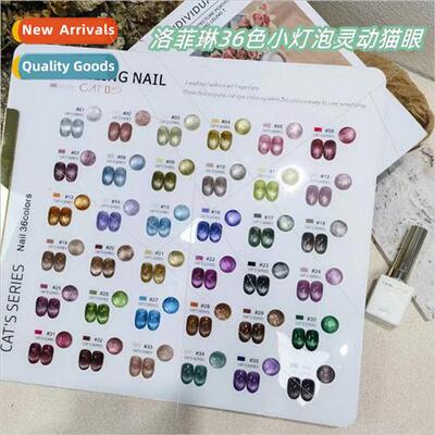 Lofelin 36 colors small light bulb crystals spirit cat eye m