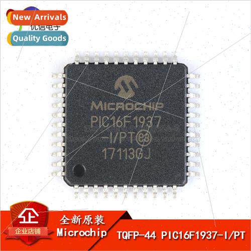 SMD PIC16F1937-I/PT Chip 8-bit Microcontroller LCD 14K Flash