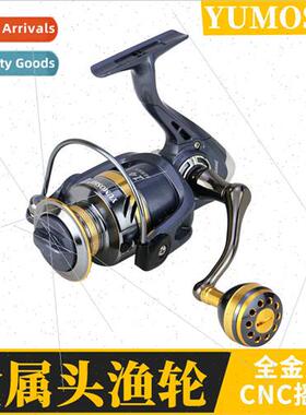 KS fishing reel fishing line wheel sea rod fishing reel raft