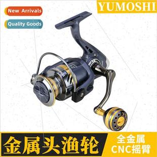 line reel wheel sea raft rod fishing