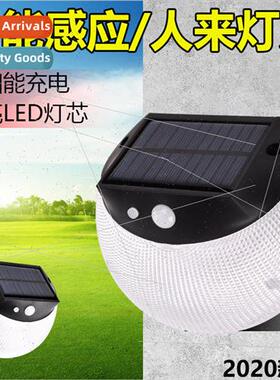 Round solar outdoor light home garden waterproof sensor wall