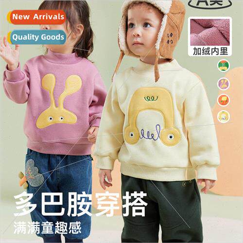 2023 winter new childrens sweater dopamine half-high neck pe