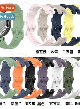 适用 Garmin Lily Silicone Strap Lily Womens Watch Sport Repl