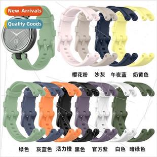 Silicone Strap Womens 适用 Sport Lily Watch Repl Garmin