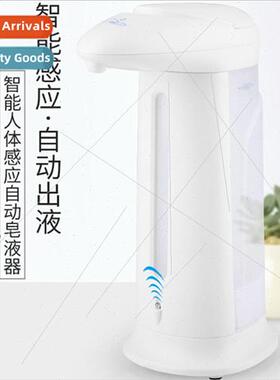 Hand washing machine automatic sensor soap dispenser hand sa