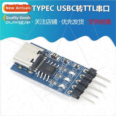 TYPEC USBC to TTL Serial CH340N Module Upgrade Microcontroll