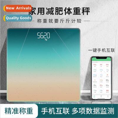 Body fat scale new female bluetooth intelligent human body e