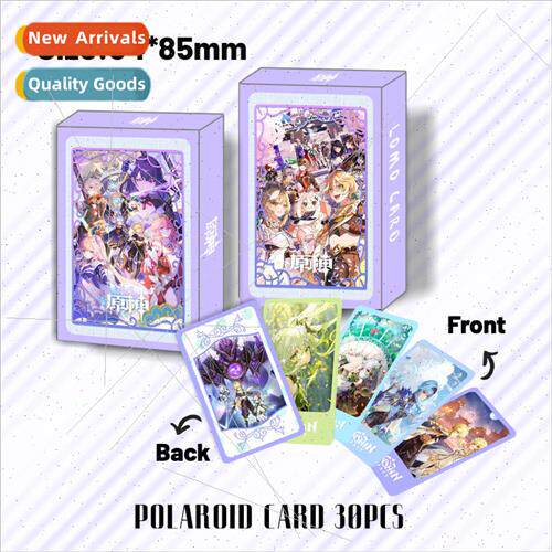 al God double-sided 30 Polaroid small card HD  collection in