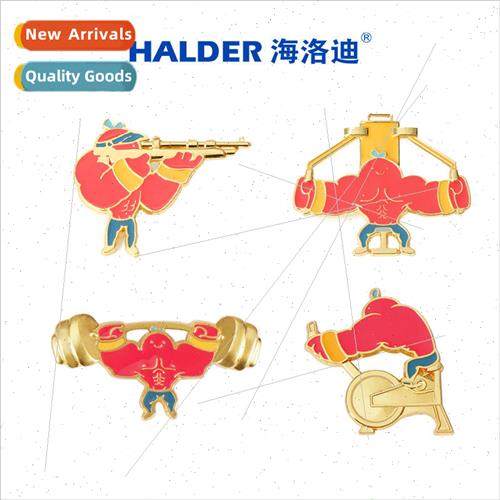 Herculean Persimmon Shooting Badge Games Muscle Men Fitness