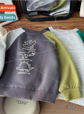 2023 new spring and fall  of childrens clothing boys and chi