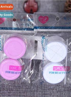 15g SANDI YIPPING Trial bottles Empty bottles Cream bottles