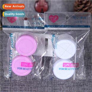 15g SANDI YIPPING Trial bottles Empty bottles Cream bottles