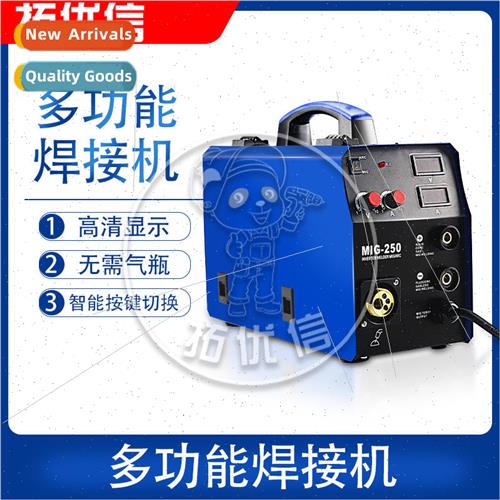 220V multi-function key switching display welding machine sm