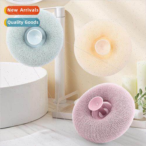 Suction cup bath ball household massage does not fall apart