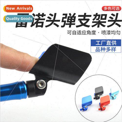 Turret rod holder head 8mm screw aluminum alloy holder head