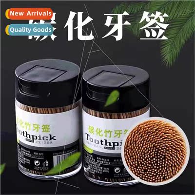 Disposable carbonized bamboo toothpick independent canned ho
