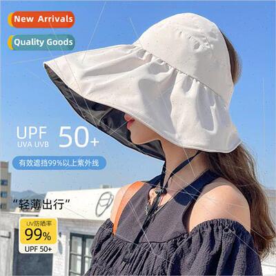 Vinyl large brim cycling sun hat summer outing UV hollow top