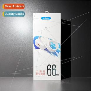 Phone AK69 type 66W Charging Cell Kit AK89 AK59 Haiyun