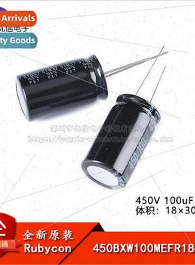 Genuine 450V 100uF ±20% 450BXW100MEFR18X30 Inline Electroly