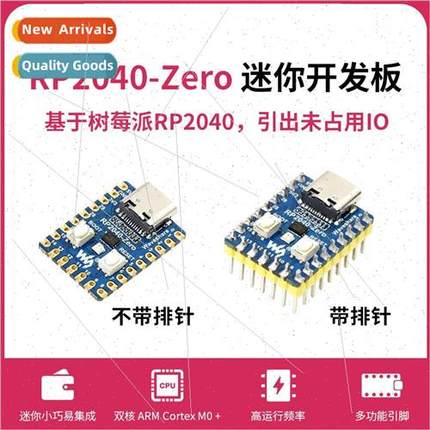 Compatible Raspberry Pi RP2040-Zero Microcontroller PICO Dev