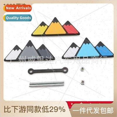 适用 Toyota Tanto TACOMA 4runner Center Mesh Decal Tricolor