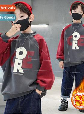 Childrens clothing boys sweater 2022 new winter dress Yanqi