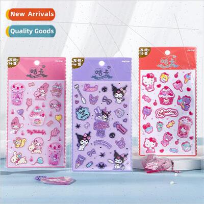 Sanrio goo card stickers dessert party series cartoon cute h
