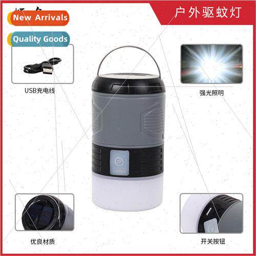 Outdoor Solar Camping ght Waterproof Camping Mosquito Repell